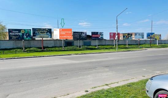 Билборд A в Смеле №664 сельхозтехніка ( стІна ) №3 фото 1