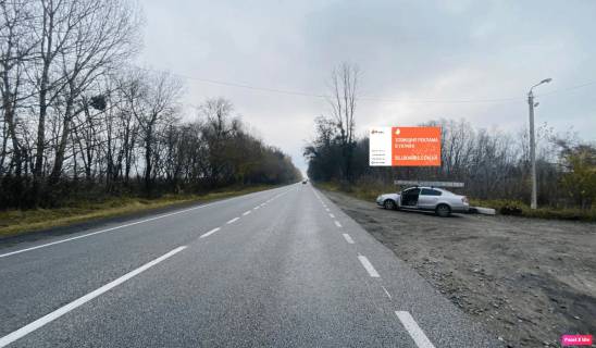 Билборд A в Смеле траса H01 фото 1