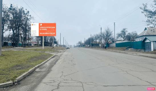 Білборд, Бігборд (Борд)  B у Смілі №801 вул Мазура (Ласунька) Фото 1