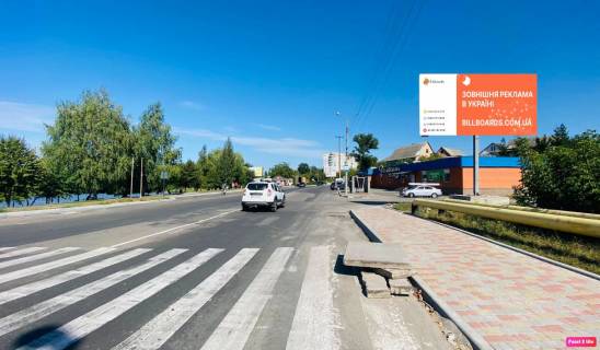 Билборд A в Корсунь-Шевченковском ко5531 Центр (делікат) фото 1