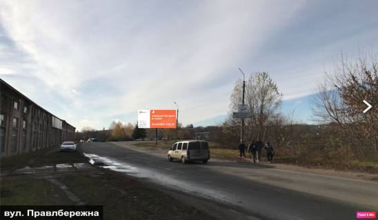 Billboard A in Korsun-Shevchenkivskyi ко2324 вул. Правобережна ст А Photo 1