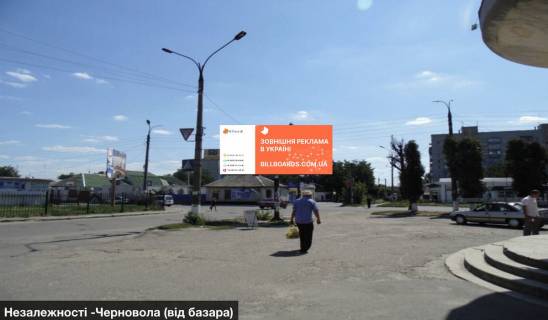 Билборд A в Смеле №916 вул. Незалежності - Черновола (від базара) фото 1