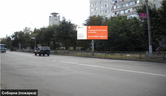 Билборд A в Смеле №605 вул. Соборна ( пожарка ) фото 1