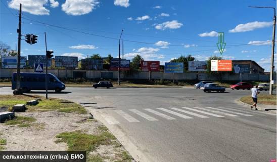 Билборд A в Смеле №39 сельхозтехніка ( стІна ) № 9 фор фото 1