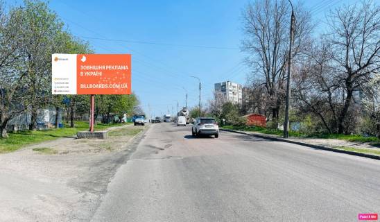 Білборд, Бігборд (Борд)  B у Смілі вул. Уманська - Лесі Українки Фото 1