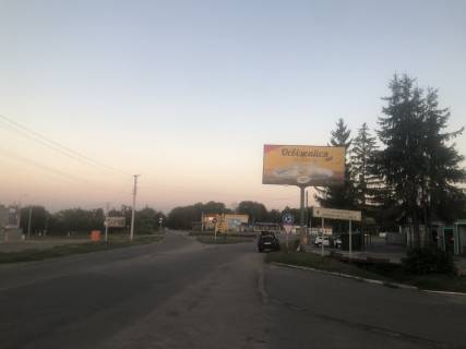Билборд A в Корсунь-Шевченковском автовокзал фото 1