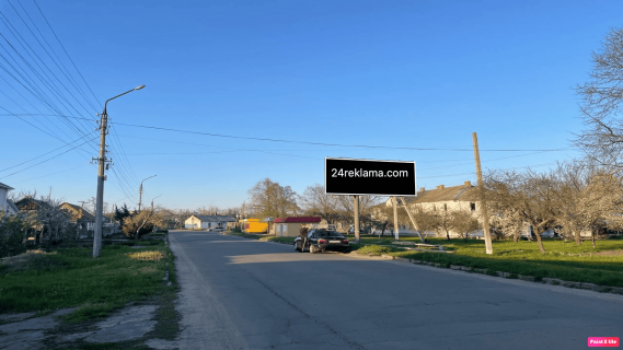 Билборд A в Смеле б5542 переїзд  фото 1