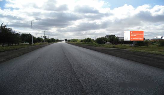 Билборд A в Черкассах ч5555 Червона Слобода фото 1
