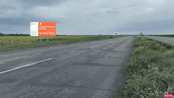 Білборд, Бігборд (Борд)  B у Черкасах чр111 черкаси - сміла Фото 1
