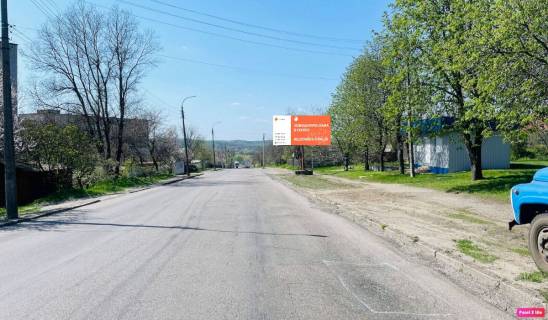 Билборд A в Смеле вул. Уманська -Лесі Українки фото 1