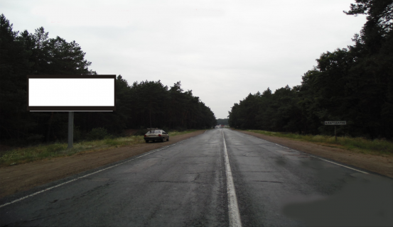 Білборд, Бігборд (Борд)  B у Благодатне Благодатне Фото 1