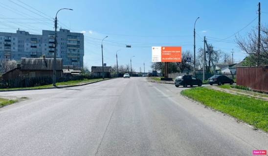 Билборд A в Смеле №656 вул. Уманська - О.Вишні фото 1