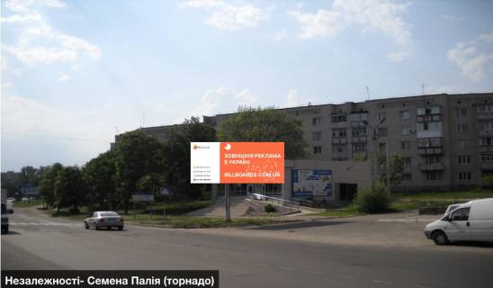Билборд A в Смеле №615 вул. Незалежності - Семена Палія (торнадо) фото 1