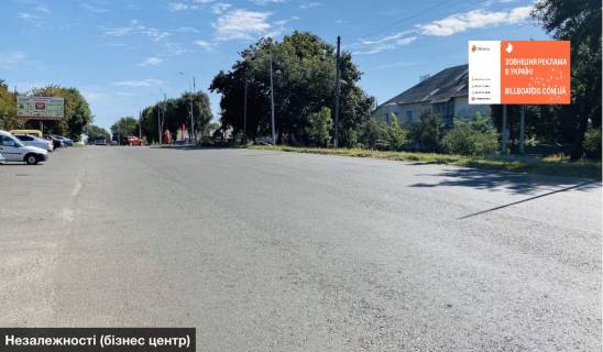 Билборд A в Смеле №246 вул. Незалежності ( бізнес центр ) фото 1