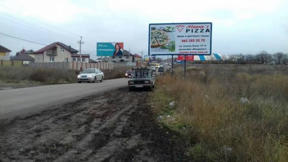 Билборд A в Одессе, 3х6  Заболотного 9 А (трцРивьера) фото 1