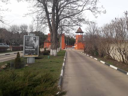 Сiтiлайт B у Одесі, 1.2х1.8  2Б. Одеський бульвар Фото 1