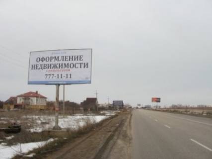 Билборд B в Одессе, 3х6  Одесса-Черноморск 23Б фото 1