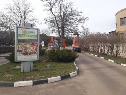 Ситилайт B в Одессе, 1.2х1.8  3Б. Одеський бульвар фото 1