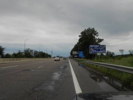 Білборд, Бігборд (Борд)  A у , , A  Одеса - Київ 460 + 450 Фото 1