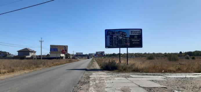 Билборд A в Крыжановке, 3х6  Заболотного 4 А (трцРивьера) фото 1