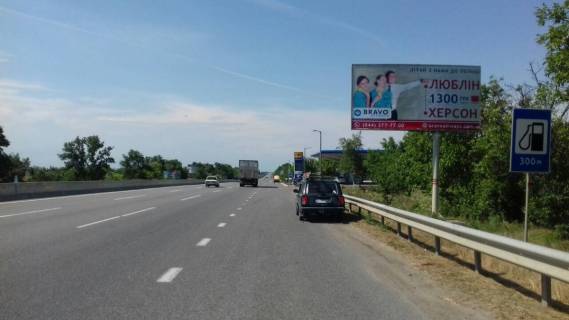 Билборд A в Одеських трасах, A  Одеса - Київ 455 км + 350 м 4А фото 1