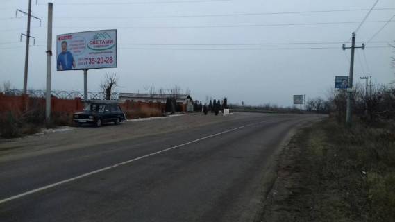 Билборд B в Одессе, 3х6  СтароІльчівська дорога-поворот на Совіньйон 37Б фото 1
