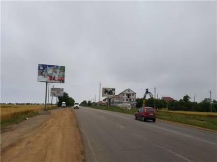 Билборд B в Одессе Одесса-Черноморск 26Б фото 1