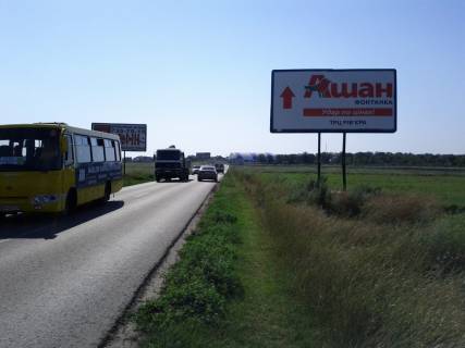 Билборд A в Одессе, 3х6  Заболотного 1 А (трцРивьера) фото 1