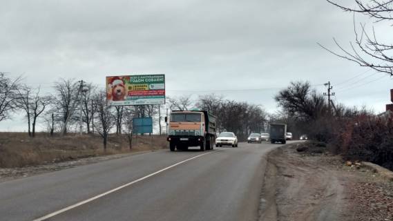 Білборд, Бігборд (Борд)  B у , , 3х6  Сухий лиман, 7 км 31Б Фото 1