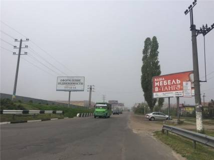 Билборд B в Одессе, біллборд  Совіньйон - пр.Свободи 4Б фото 1
