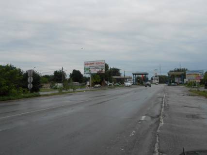 Білборд, Бігборд (Борд)  B у , Авангард (Авангард), 3х6  Одеса - Кучурган 11 + 750 Б Фото 1