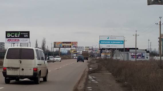 Билборд A в Одессе Одесса-Черноморск 22А фото 1