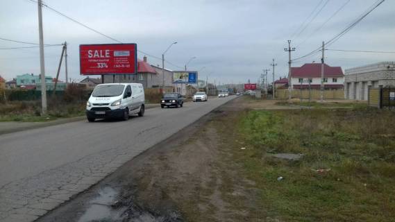 Билборд B в Одессе, 3х6  Заболотного 10 Б (трцРивьера) фото 1