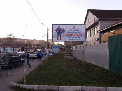 Билборд A в Одессе, 3х6  Владислава Бувалкіна вул. (Генерала Бочарова), 60 А фото 1