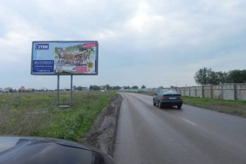 Билборд B в Одессе, 3х6  Заболотного 13 Б (трцРивьера) фото 1