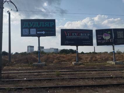 Билборд A в Одессе, 3х6  Совіньйон-пр.Свободи 20А фото 1
