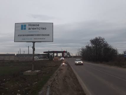 Білборд, Бігборд (Борд)  B у , , 3х6  Сухой лиман жд переезд ( левый в город) 29Б Фото 1