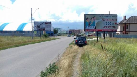 Билборд A в Одессе, 3х6  Заболотного 2/1 А (трцРивьера) фото 1