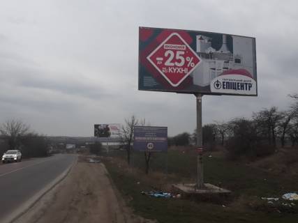 Білборд, Бігборд (Борд)  A у , , 3х6  Сухий лиман, 7 км 31А Фото 1