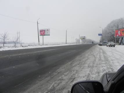 Billboard B in Odessa trasi, Б  Odessa - Nikolaev 21+570 B Photo 1
