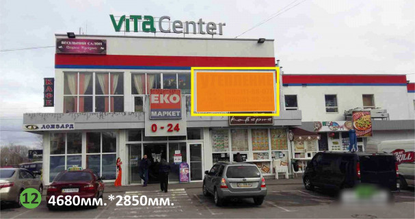 Нестандарт A у Вишгороді Набережна вулиця, 2-б Фото 1