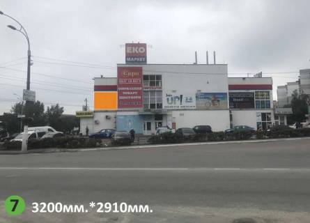 Нестандарт A у Вишгороді Набережна вулиця, 2-б Фото 1