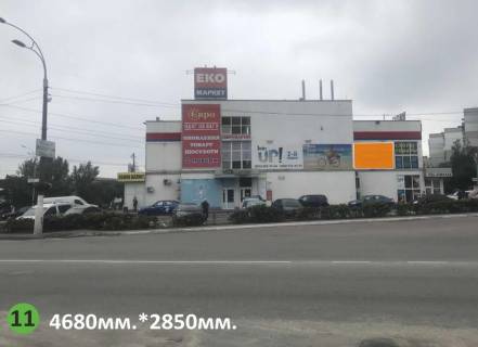 Нестандарт A в Вышгороде Набережна вулиця, 2-б фото 1