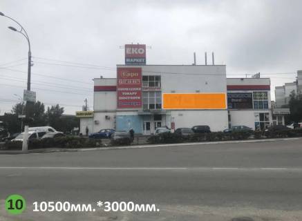 Нестандарт A в Вышгороде Набережна вулиця, 2-б фото 1