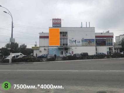 Нестандарт A у Вишгороді Набережна вулиця, 2-б Фото 1