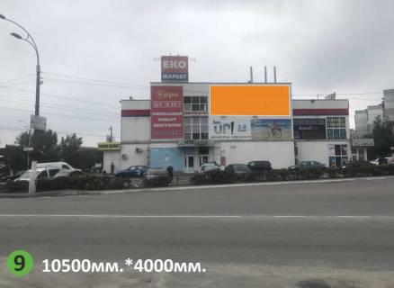 Нестандарт A в Вышгороде Набережна вулиця, 2-б фото 1