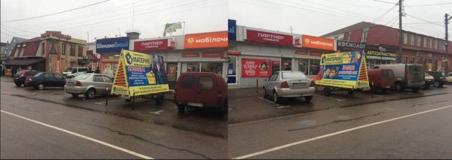 Билборд B в Коростене КОРОСТЕНЬ Вул. АВТО вокзал БАЗАР ЦЕНТРАЛЬНИЙ, центр міста фото 1