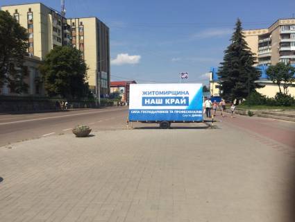 Билборд A в Коростене КОРОСТЕНЬ Вул. Грушевского, АТБ центр міста фото 1