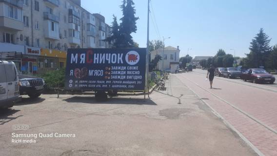 Билборд + в Овруч ОВРУЧ                                (КОРОСТЕНСЬКИЙ Р-Н) фото 1