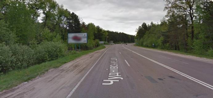 Билборд B в Коростене с. Тетерівка,ЦЕНТР.  1,8 км  в Житомир (ХМЕЛЬНИЦЬК-ЖИТОМИР)будмаркет.ДАЧНИЙ МАСИВ. Б ст. фото 1